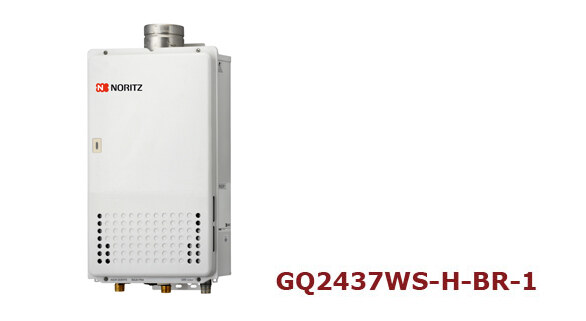 Produto Harman GQ-2437WS-H-BR-1 - imagem 1