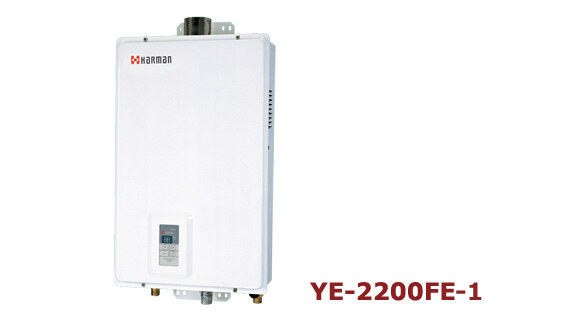 Produto Harman YE 2200 FE-1 - imagem 1